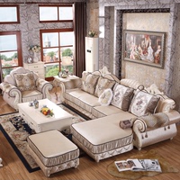 欧式沙发组合客厅 实木雕花全套家具 大小户型转角简欧沙发布艺