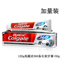 添佳 高露洁360备长炭深洁牙膏120g加送50g实惠 竹炭微粒清洁口腔