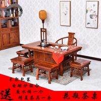 特价明清仿古中式实木家具 榆木将军茶桌，将军台 茶餐两用桌