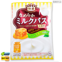 日本原装正品 牛乳石碱 特浓牛奶+天然蜂蜜 除皱纹补水祛角质 50g