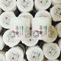 日本盛田屋豆腐乳酪面膜孕妇可用150g包邮
