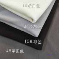 日本进口针织纯色羊毛 开衫 打底  都可做  AV5141
