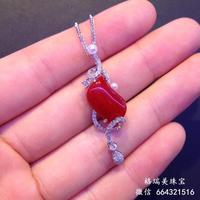 【格瑞美珠宝】独家设计款，有机红宝石吊坠，18K白金配钻石镶嵌