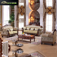 欧式布艺沙发123组合美式简约实木雕花高档大小户型客厅沙发特价