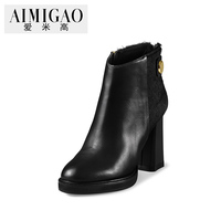 AIMIGAO爱米高2016秋冬新款 欧美高跟圆头短靴时尚百搭粗跟女靴子