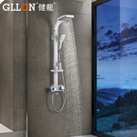 健龙卫浴 淋浴花洒套装全铜增压龙头冷热太空铝花洒淋浴套装GL087