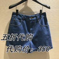 新颖哥弟特2017新款韩版直筒牛仔裤短裤女装1100030-2053332-001