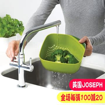 英国Joseph Joseph 创意多彩轻盈蔬果沥水篮架子厨房滤水器洗菜篮