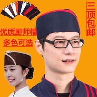 日式厨师帽料理店寿司白色帽烘焙纱网食品男女工作帽子服务员透气