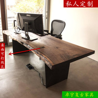 美式仿古不规则实木电脑桌洽谈桌办公长桌餐桌大班桌会议桌工作台