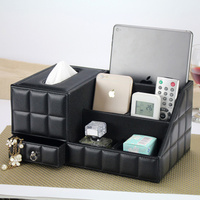 欧式高档皮革家用多功能桌面茶几收纳盒抽纸巾盒遥控器盒大创意