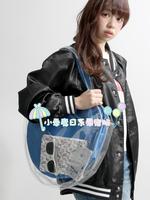 白色痛包特价日本WEGO女包爱心单肩包帆布内包与PVC外包现货
