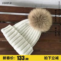帽子女冬季貉子毛球帽子羊毛保暖针织帽韩版百搭狐狸毛球毛线帽子
