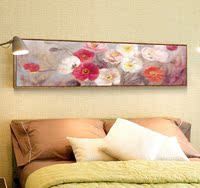 虞美人幸福卧室床头画现代简约客厅装饰画温馨挂画沙发背景墙画