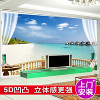 3/5D立体窗外自然海边风景 蓝天白云壁纸墙纸大型壁画客厅背景墙