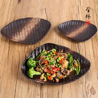 莹林烧 复古粗瓷陶瓷创意日式韩式料理盘子平盘大号酒店餐具餐盘
