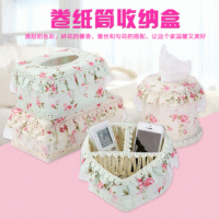 日本购客厅创意印花布艺卷纸筒纸巾盒欧式蕾丝遥控器纸巾收纳盒抽