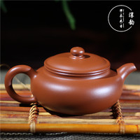 紫砂壶宜兴原矿优质大红袍名家全纯手工养生泡茶茶具茶壶精品红茶