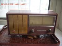 老式收音机 台式收音机 老收音机幸福牌7晶体管收音机老家电可用