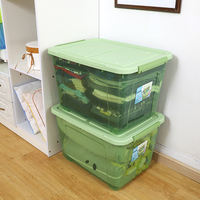 收纳箱塑料透明有盖大号45L储物盒子衣服玩具被子置物周转整理箱