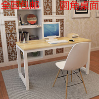 实木电脑桌台式家用现代中式创意组装松木办公桌简易书房卧室书桌
