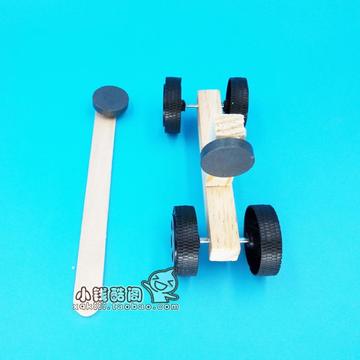 益智玩具创意高科技小制作手工材料DIY科学实验磁力小车拼装小车