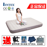 正品INTEX豪华植绒充气床垫单人加大双人加厚居家户外便携气垫床