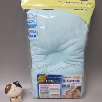 日本代购 日本制西川6个月以上婴儿四季两面清凉枕 防偏头护颈枕