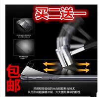 新款苹果6s纳米防爆膜iphone6纳米钢化膜高清6plus超薄软性保护膜