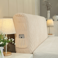 欧式床头罩床头套 实木布艺床头套 1.5m1.8m夹棉保护罩可定制尺寸