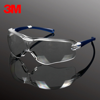 正品3M眼镜10434护目镜防风眼镜无色镜片防尘眼镜涂层防雾眼镜
