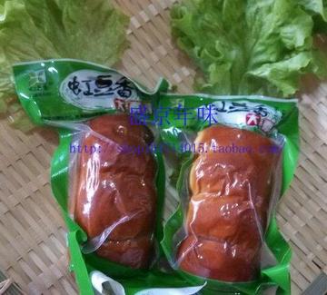 素食品 虹豆香 东北豆腐干 豆制品零食 葫芦岛特产 大素鸡