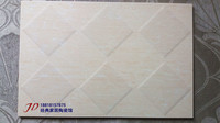 高品质300X450釉面砖 米黄云彩立体菱形格厨房卫生间墙砖 地砖 瓷