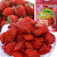 台湾原装进口一番草莓干100g水果干零食特产5袋包邮