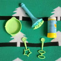 英国喇叭泡泡机儿童吹泡泡玩具安全无毒无味宝宝户外益智早教玩具