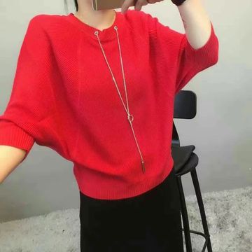 欧货2016秋季新款韩版女装 链条挂件蝙蝠袖针织打底衫