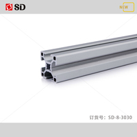 3030工业铝型材欧标工作台框架铝流水线支架设备框架30x30铝型材