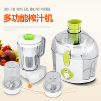 特价多功能榨汁机家用料理机原汁机电动水果炸汁机婴儿辅食豆浆机