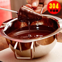 304不锈钢巧克力融化碗芝士加热碗黄油隔水融化锅加热锅烘培工具