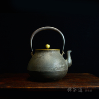 《禅茶道茶生活》日本明治期名家“岛造”款长闲型老铁壶