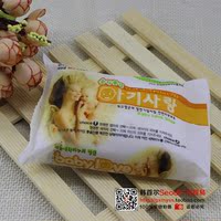 韩国进口 正品盛元baby love洗衣皂 婴儿用除菌洗衣皂 肥皂 220g