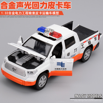 丰田坦途合金检察执法皮卡警车模型 嘉业1:32电力工程运输车玩具