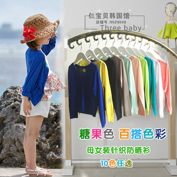 韩国女童薄款针织开衫夏季空调衫中大童长袖防晒衣冰丝棉宝宝上衣