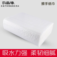瑞沃商用擦手纸巾200抽长方形纸酒店宾馆餐厅洗手间擦手专用纸巾