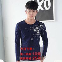 男款长袖T恤秋季学生外穿 韩版青年纯棉圆领打底衫宽松潮休闲上衣