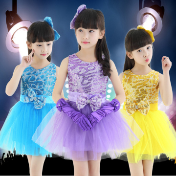 六一儿童公主纱裙表演服装少女现代舞蹈连衣裙女童蓬蓬裙演出服潮