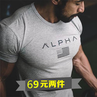 AP兄弟运动速干短袖紧身衣肌肉男健身跑步透气圆领T恤训练服上衣