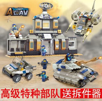军事系列特种攻击部队基地飞机坦克战车兼容乐高拼装积木玩具模型