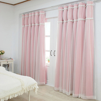 韩式公主风全遮光韩国双层粉色蕾丝窗帘成品田园小清新落地窗卧室