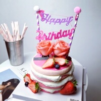 【绿脸】粉红渐变 综合水果裸蛋糕 少女心 生日蛋糕 仅限成都